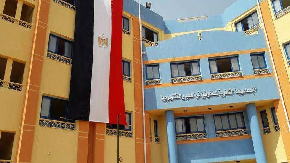 موعد التقديم في مدارس ستيم 2026-2027..كل ما تريد م